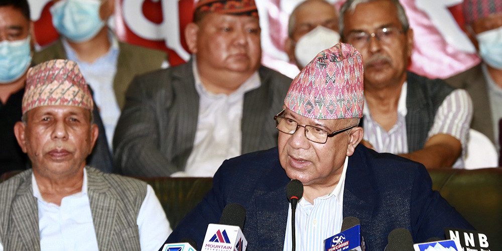 नेकपा (एकीकृत समाजवादी) ले तोक्यो सचिवालय तथा प्रदेश इञ्चार्ज 