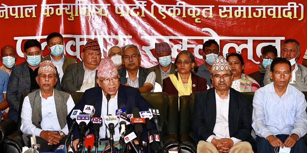 थप तीन एमाले प्रदेशसभा सदस्यले नयाँ पार्टीमा गराए सनाखत