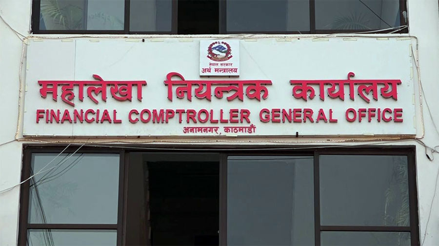 पुँजीगत खर्चभन्दा सरकारी ऋणको साँवाब्याज तिर्न दोब्बर खर्च