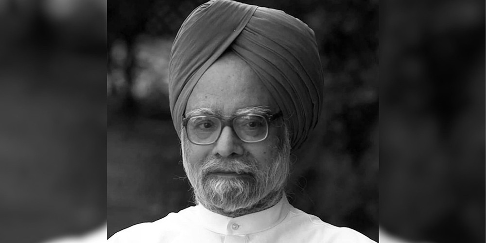 पूर्वप्रधानमन्त्री मनमोहन सिंहको निधन, भारतमा सात दिन राष्ट्रिय शोक