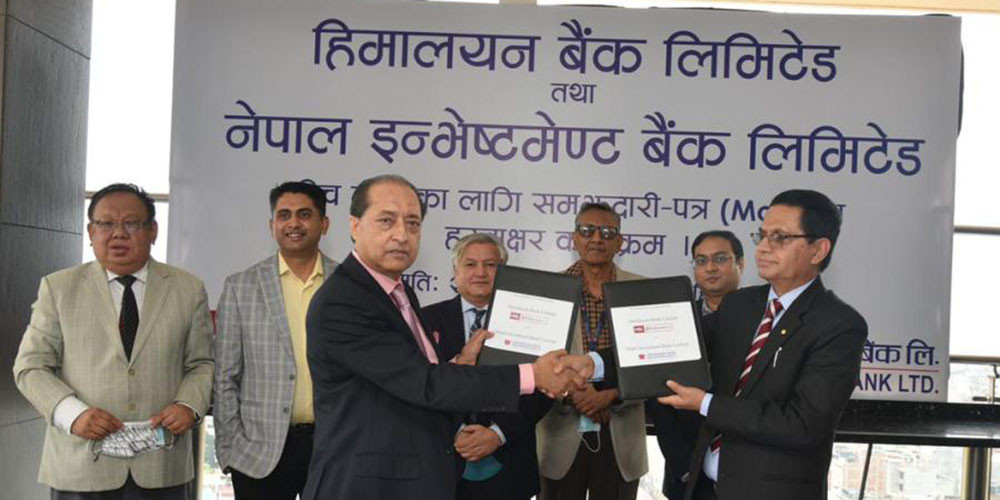 हिमालयन र नेपाल इन्भेष्टमेन्ट बैंकबीच मर्जर सम्झौता