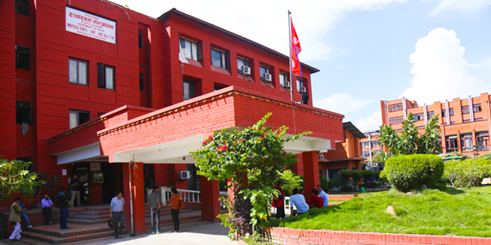 आधारभूत अस्पतालका लागि डिपिआर पेश गर्न आग्रह