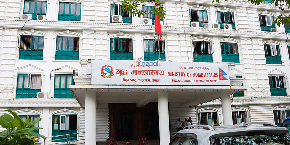 प्रहरीको उमेर हद अध्ययन गर्न कार्यदल गठन