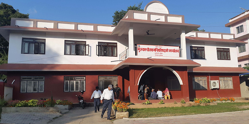 कर्णालीमा एक करोड राशिको पत्रकार कल्याण कोष