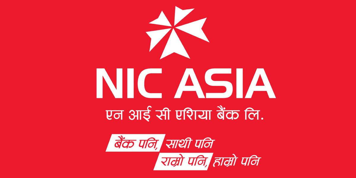 एनआईसी एशिया बैंक–सस्तोडिल साझेदारी