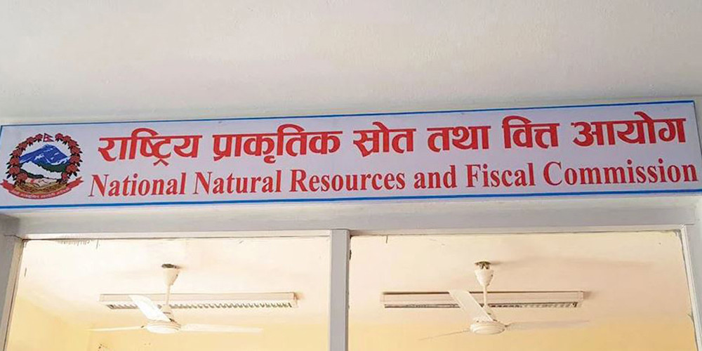 अनुदान वितरण सिफारिसमा आयोगकै सदस्यको फरक मत