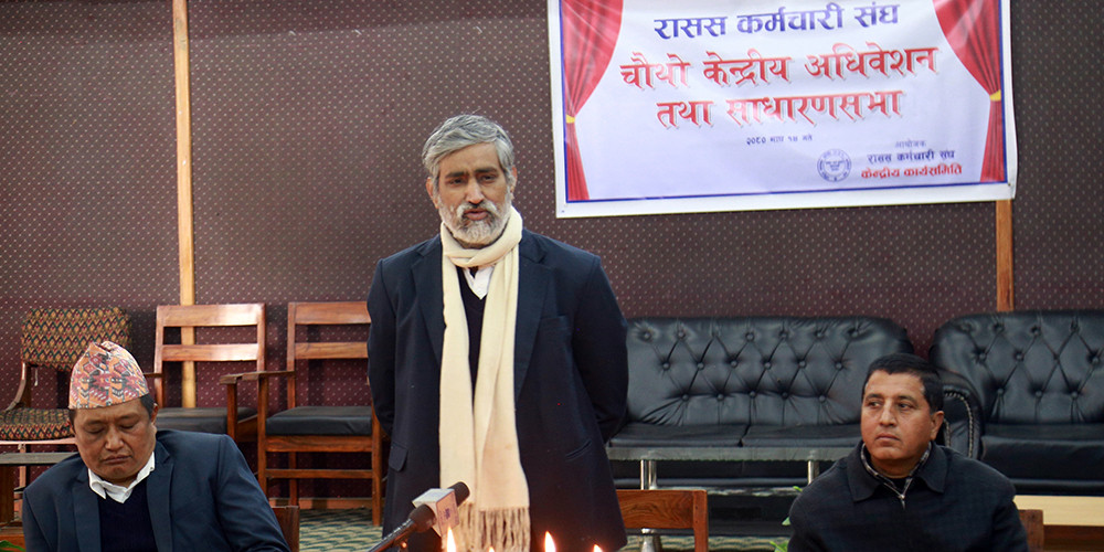 राससको सेवालाई सन्तुलित र विश्वसनीय बनाउँदै जानुपर्छ : कार्यकारी अध्यक्ष झा
