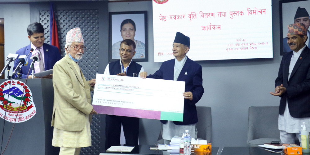 मर्यादित, निष्पक्ष, स्वतन्त्र र व्यावसायिक पत्रकारिताको आवश्यकता छ : सञ्चारमन्त्री कार्की