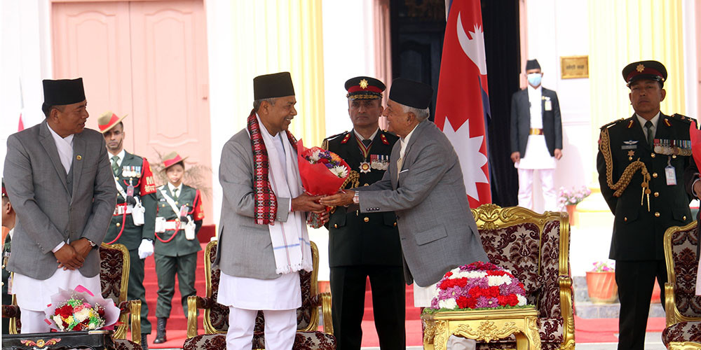 उपराष्ट्रपति यादवद्वारा पदबहाली