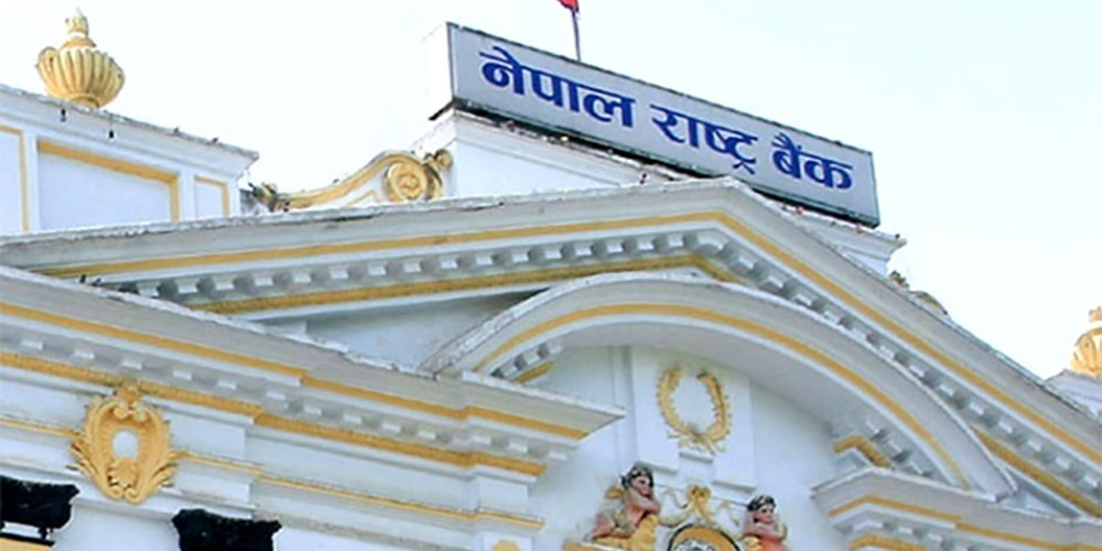 ट्रेजरी बिलको व्याजदर दोहोरो अङ्कमा