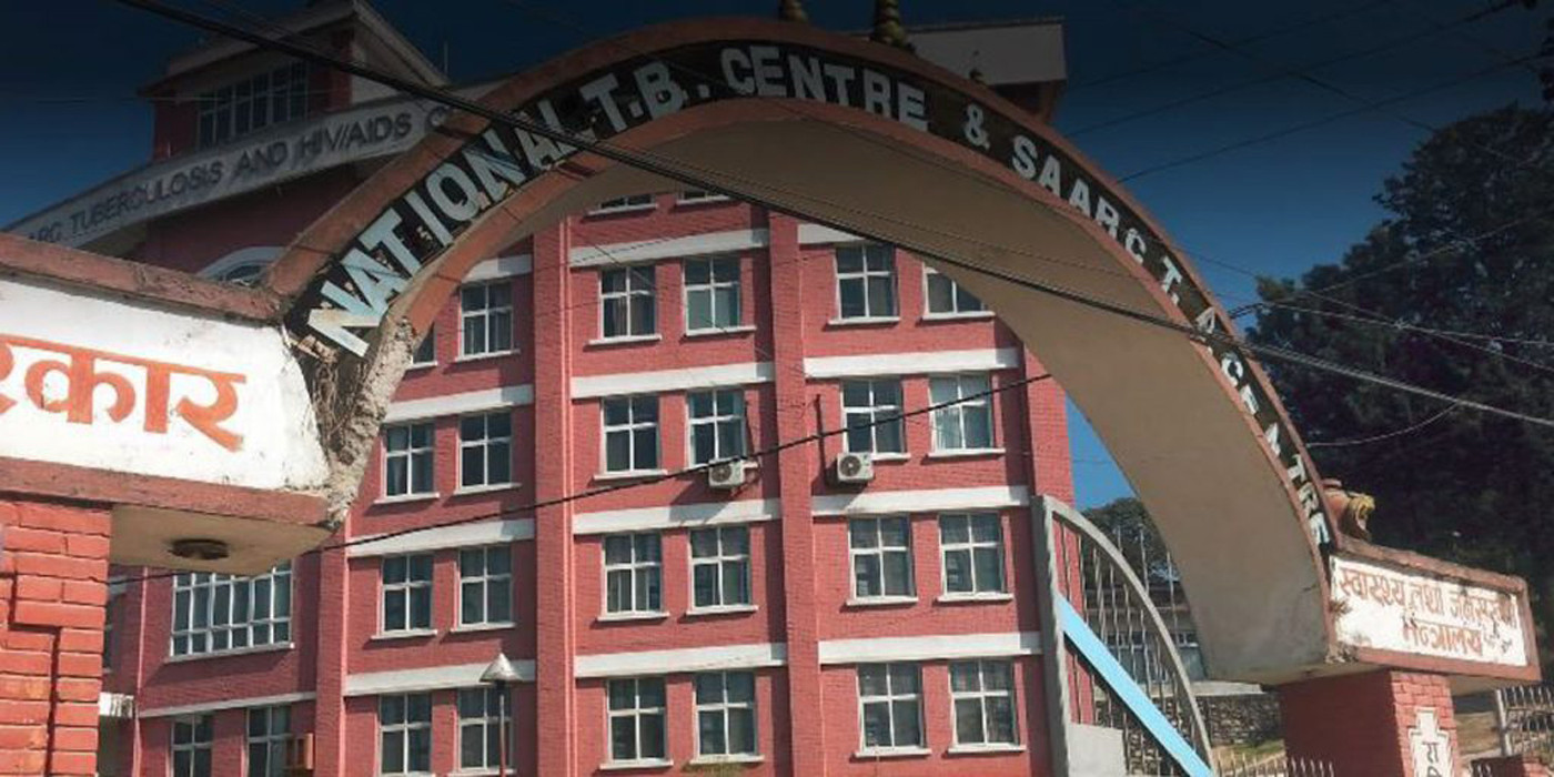 क्षयरोगमुक्त स्थानीय तह घोषणा कार्यक्रम सञ्चालन गरिने