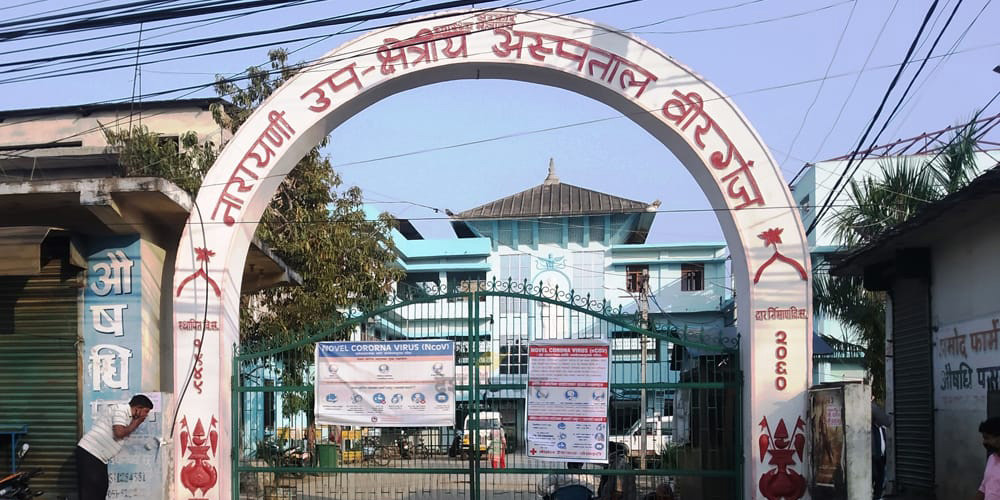 उपचारका क्रममा पाँच कोरोना संक्रमितको मृत्यु