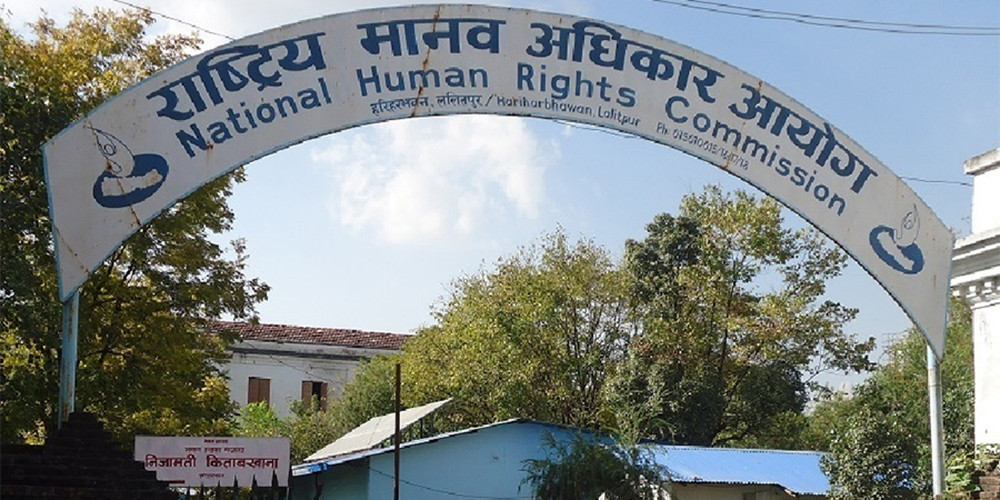 नागरिकको मानव अधिकारको रक्षा गर्न सरकारसँग आयोगको आग्रह
