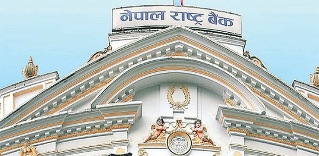 मङ्गलबार १० अर्ब बराबरको विकास ऋणपत्र बोलकबोल गरिँदै