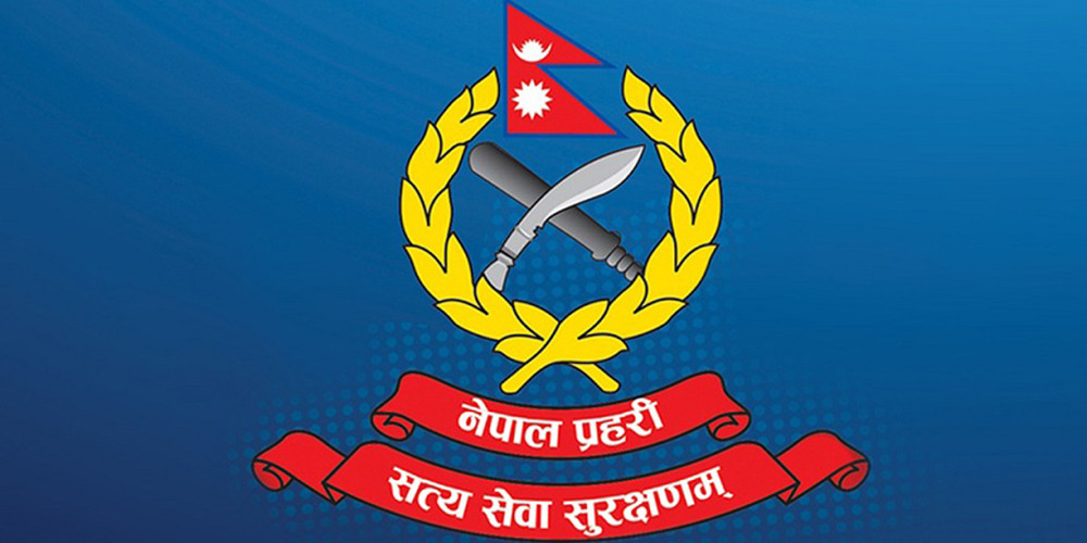 सलाम नगरेको भन्दै सिंहदरबारमा जवानमाथि दुर्व्यवहार