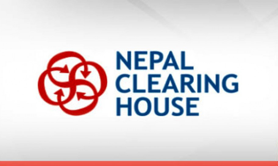 नेपाल क्लियरिङ हाउसको कर्पोरेट पे प्रणाली सुरु
