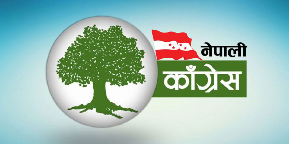 कांग्रेसले टुंग्यायो राष्ट्रिय सभाका १० उम्मेदवार