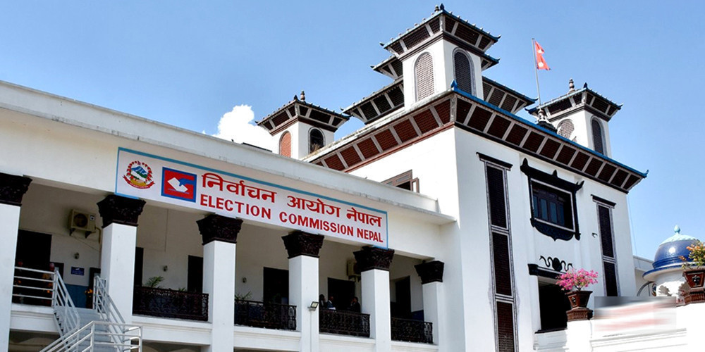 राष्ट्रियसभा निर्वाचनको सुरक्षा व्यवस्था मिलाउन आयोगको निर्देशन