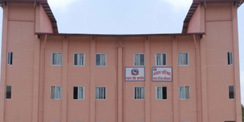 उच्च अदालतमा दुई न्यायाधीश सिफारिस