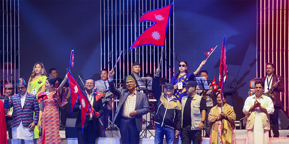 संविधान दिवसको कन्सर्टमा प्रधानमन्त्री सहभागी 