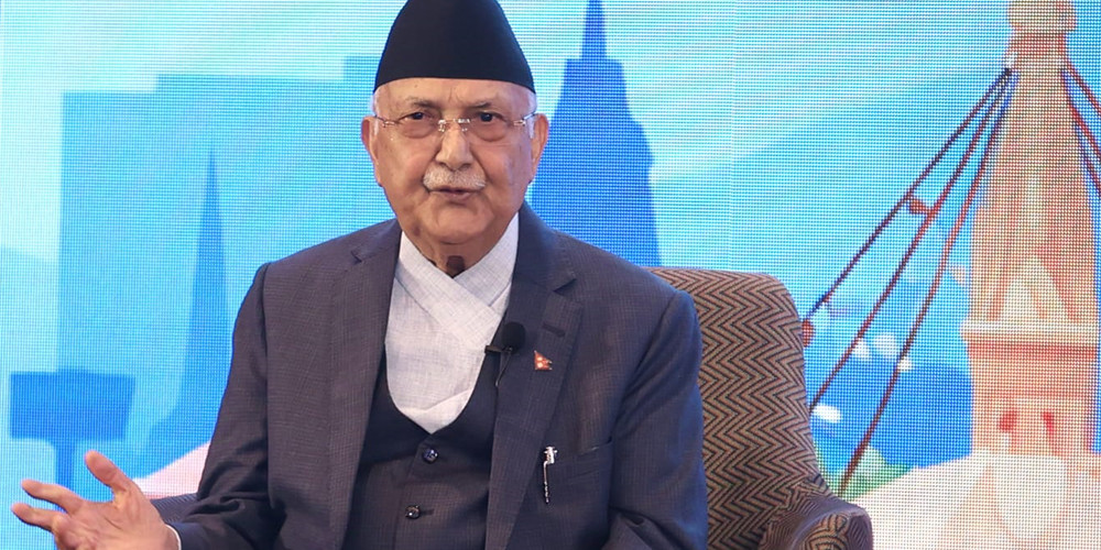 एकजुट भएर काम गरेमा नेपालको विकास सम्भव : प्रधानमन्त्री ओली