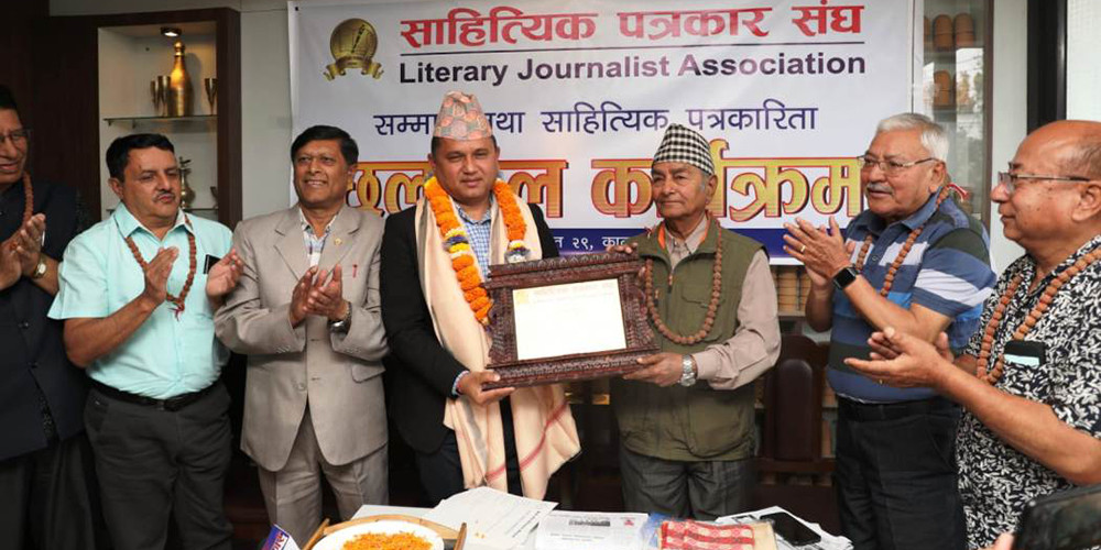 प्रेस काउन्सिल अध्यक्ष बस्नेत सम्मानित
