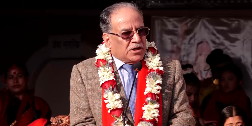 प्रत्यक्ष निर्वाचित राष्ट्रपतिका लागि माओवादीले अभियान चलाउने 