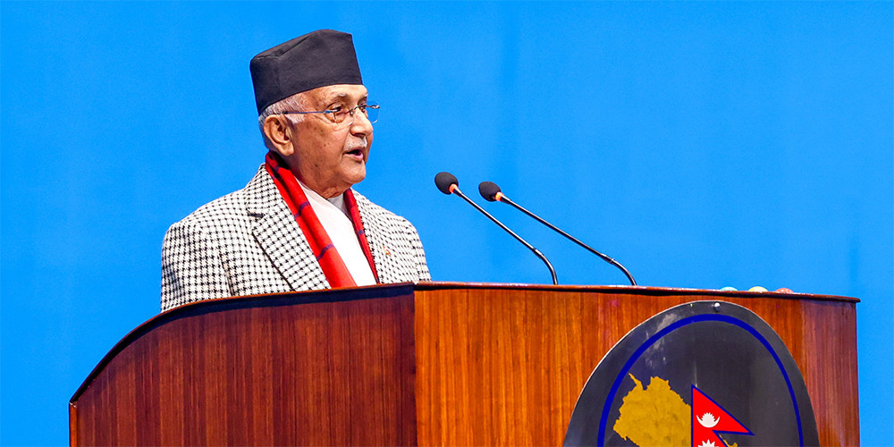 हिउँदे अधिवेशनको पहिलो दिन प्रतिनिधिसभामा प्रधानमन्त्रीको सम्बोधन (पूर्णपाठ)