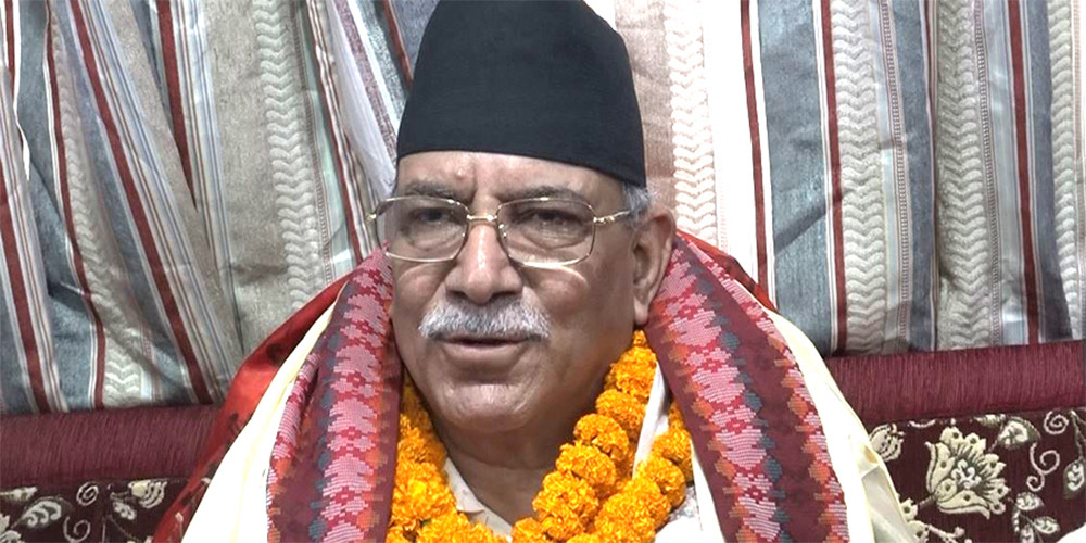 ओली सरकार छिट्टै ढल्ने प्रचण्डको दावी 