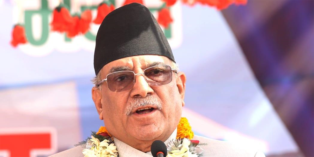 जनताले सहज रूपमा सेवा पाउनुपर्छ : प्रधानमन्त्री दाहाल