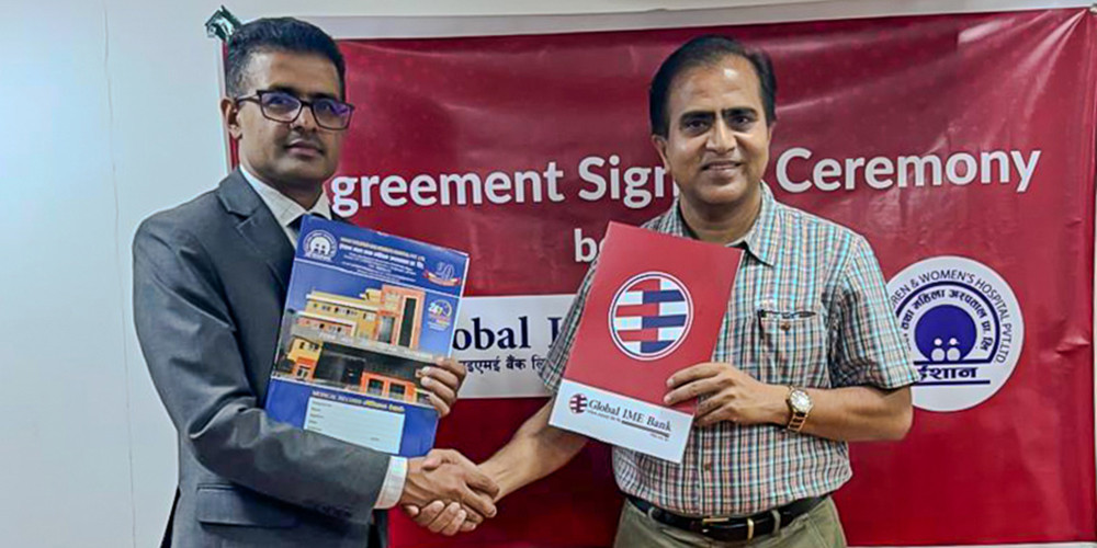 ग्लोबल आईएमई बैंकका ग्राहकलाई इसान अस्पतालमा १० प्रतिशतसम्म छुट 