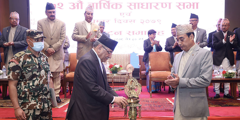 अर्थतन्त्र सुधार गर्न सरकार प्रतिबद्ध छ : प्रधानमन्त्री प्रचण्ड 