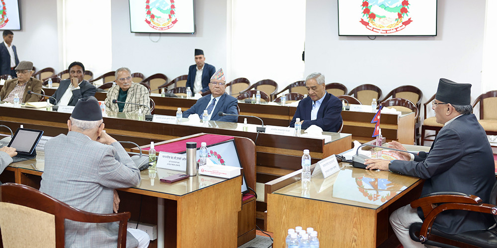 गणतन्त्रलाई सबल बनाउन भूमिका खेल्ने शीर्ष नेताको प्रतिबद्धता