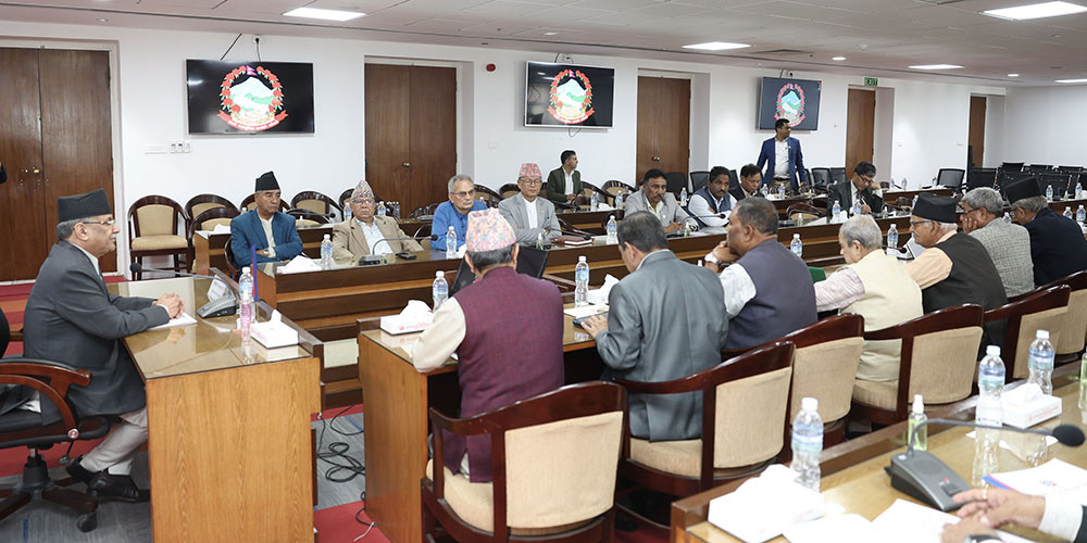 सरकारलाई समर्थन गर्ने दलको बैठक सम्पन्न