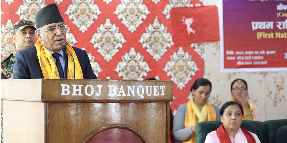 मिटरब्याजीलाई कारबाही गर्ने ऐन रोक्न संसद् अवरुद्ध गरिँदैछ : प्रधानमन्त्री प्रचण्ड 