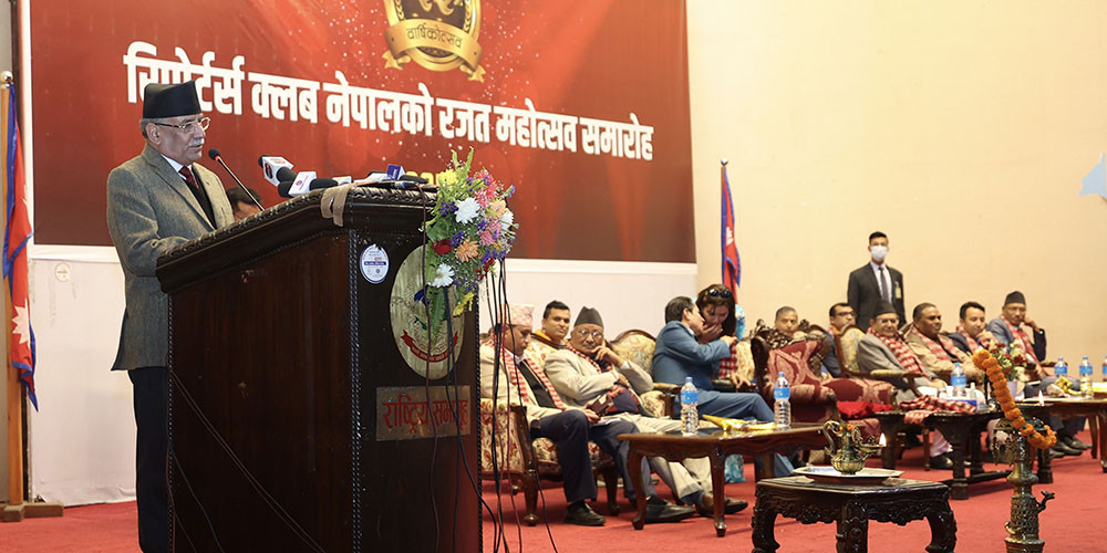 सरकारले पूर्णता पायो, अब देशमा विकासले गति लिन्छ : प्रधानमन्त्री दाहाल