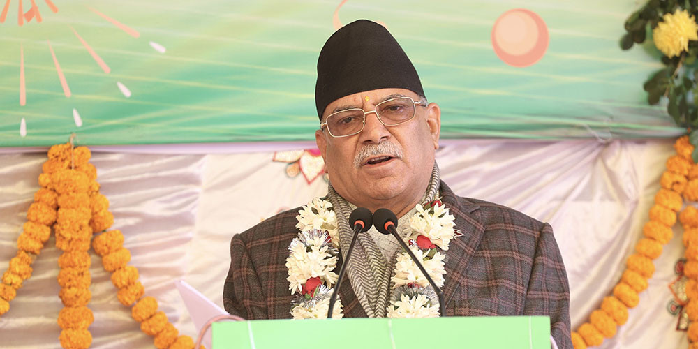 मानव सेवा आश्रमलाई सरकारले अभिभावकत्व प्रदान गर्छ : प्रधानमन्त्री