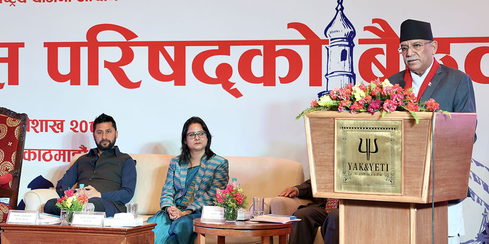 योजना कार्यान्वयनका लागि रूपान्तरणका क्षेत्र पहिचान गरिएको छ  : प्रधानमन्त्री प्रचण्ड