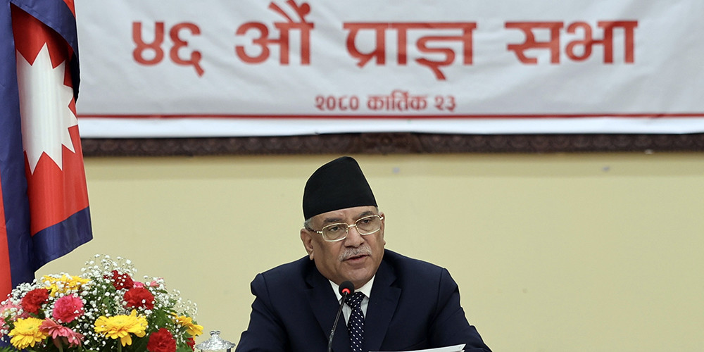 युवा वैज्ञानिक अनुसन्धान सहयोग कार्यक्रम सञ्चालनमा ल्याइएको छ : प्रधानमन्त्री प्रचण्ड 