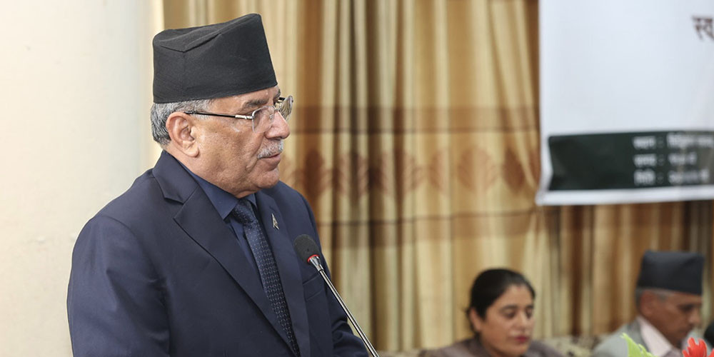 सुन प्रकरणको अनुसन्धान जरैसम्म पुगेर गरिन्छ : प्रधानमन्त्री प्रचण्ड 