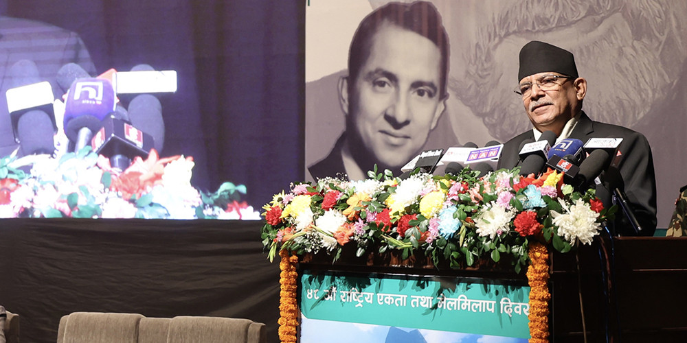 नेपालका नेताहरू बिपीको विचारबाट दीक्षित छन् : प्रधानमन्त्री दाहाल