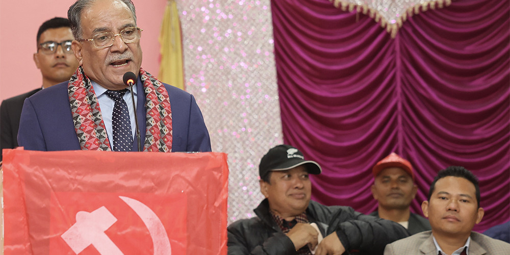 गणतन्त्रको विकल्प निरङ्कुशतन्त्र हुनै सक्दैन : प्रधानमन्त्री प्रचण्ड 