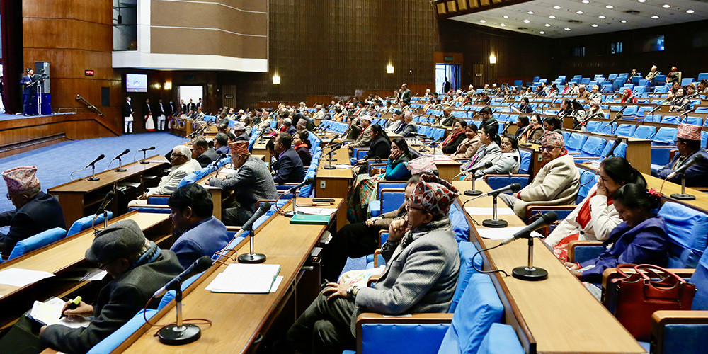 राष्ट्रियसभा बैठक : समसामयिक विषयमा सरकारको ध्यानाकर्षण
