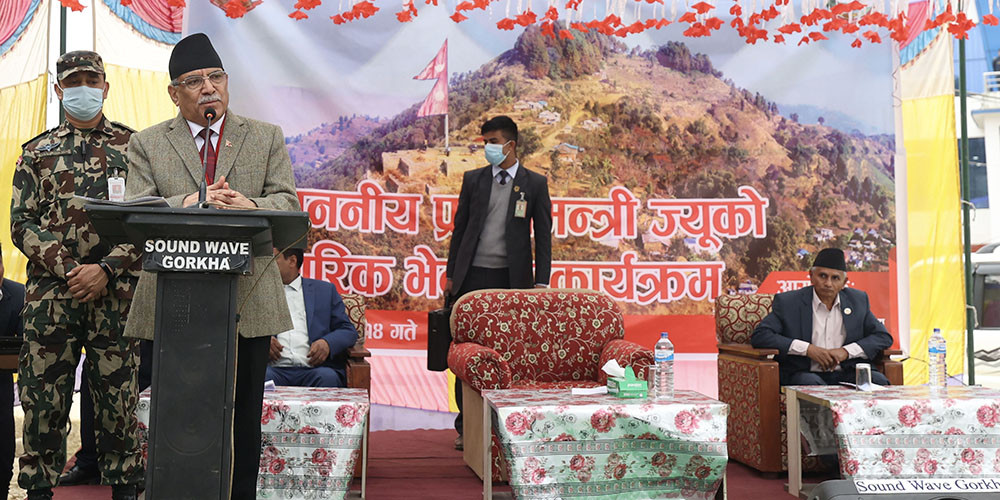तेस्रो कार्यकाल आगामी पुस्ताले गर्व गर्न लायक बनाउनेछु : प्रधानमन्त्री दाहाल