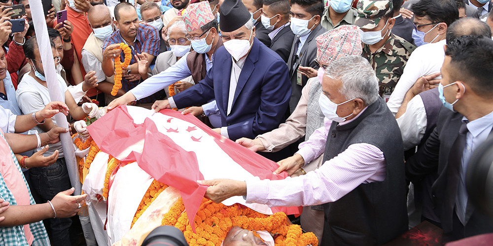 चिन्तक एवं नेपाली कांग्रेसका नेता प्रदीप गिरीलाई हार्दिक श्रद्धाञ्जली