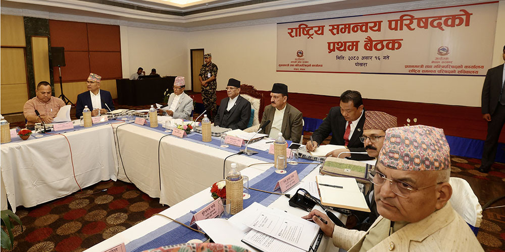 हामी बदलिएपछि सङ्घीय लोकतान्त्रिक प्रणाली थप बलियो हुन्छ : प्रधानमन्त्री प्रचण्ड 