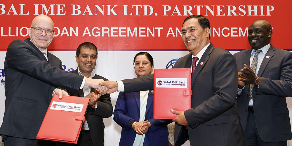 आईएफसीबाट ग्लोबल आईएमई बैंकले लियो साढे ७ अर्ब ऋण 