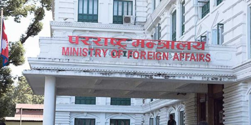 इरानका राष्ट्रपति र विदेशमन्त्रीको निधनप्रति नेपालद्वारा दुःख व्यक्त