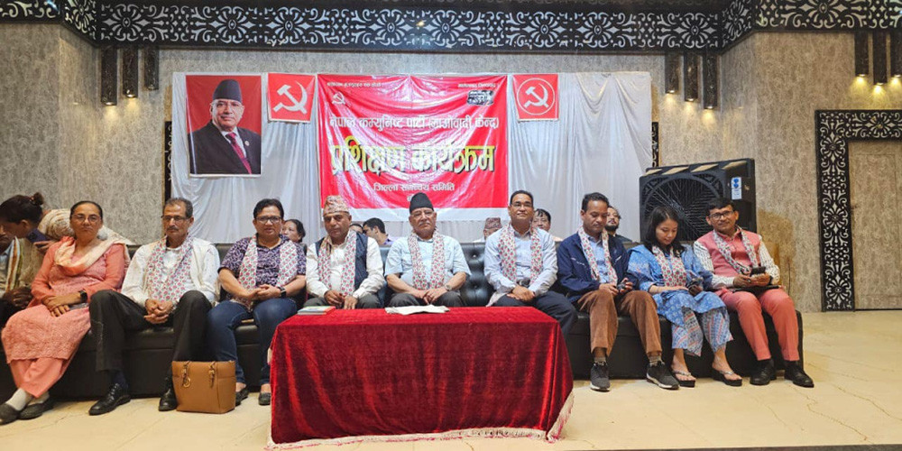 प्रचण्डले भने- फरक भूमिका लिन तयार छु, उत्तराधिकारी खोजी भइरहेको छ