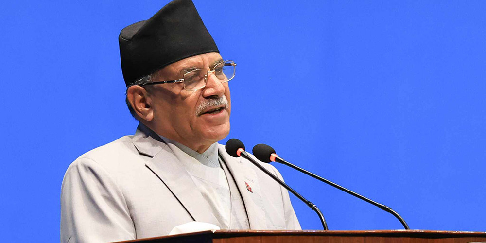 सहकारीसम्बन्धी उच्चस्तरीय जाँचबुझ समिति गठन गरिन्छ : प्रधानमन्त्री प्रचण्ड 